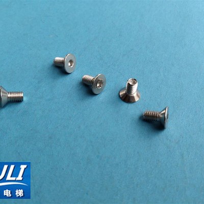 梳齿板螺丝/自动扶梯梳齿板螺丝/不锈钢材质/内六角/M6/总长12MM