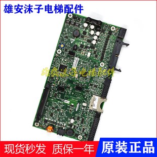 通力电梯变频器驱动主板 KM936078G01L N G04N KM936079H07 H09