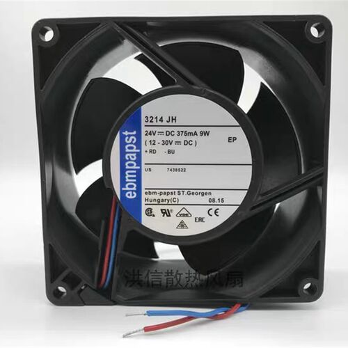 3214JH 24V 375MA 9W 92*92*38 工控变频器风扇