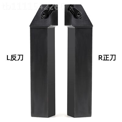 数控槽杆刀卡正刀CTGF簧槽杆CTGFR1212H16 CT切GFR2020K刀16外径