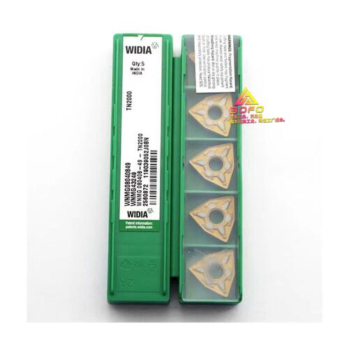 WIDIA 威迪亚数控钢件 桃型外圆数控刀片WNMG080408-49 TN2000