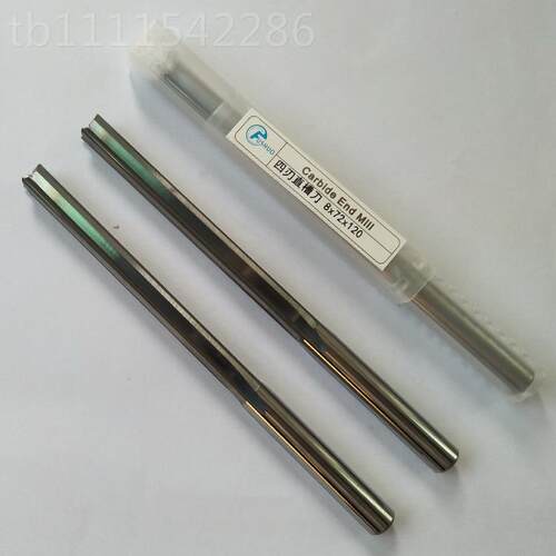 四刃直槽刀EVA中纤雕刻专ZCD872图用铣刀整体质板合金硬材质可以