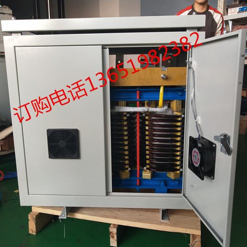 大型机床用三相多抽头变压器690V400变380转220V208降压启4500KW