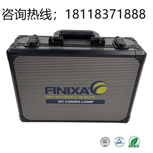铝合金工具箱消防安全防护箱五金工具箱航空箱