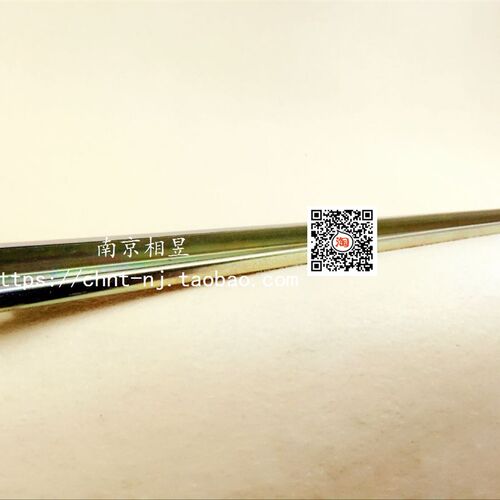 G型 导轨 高低轨 导轨 轨道 JF5接线端子专用 1米/1条