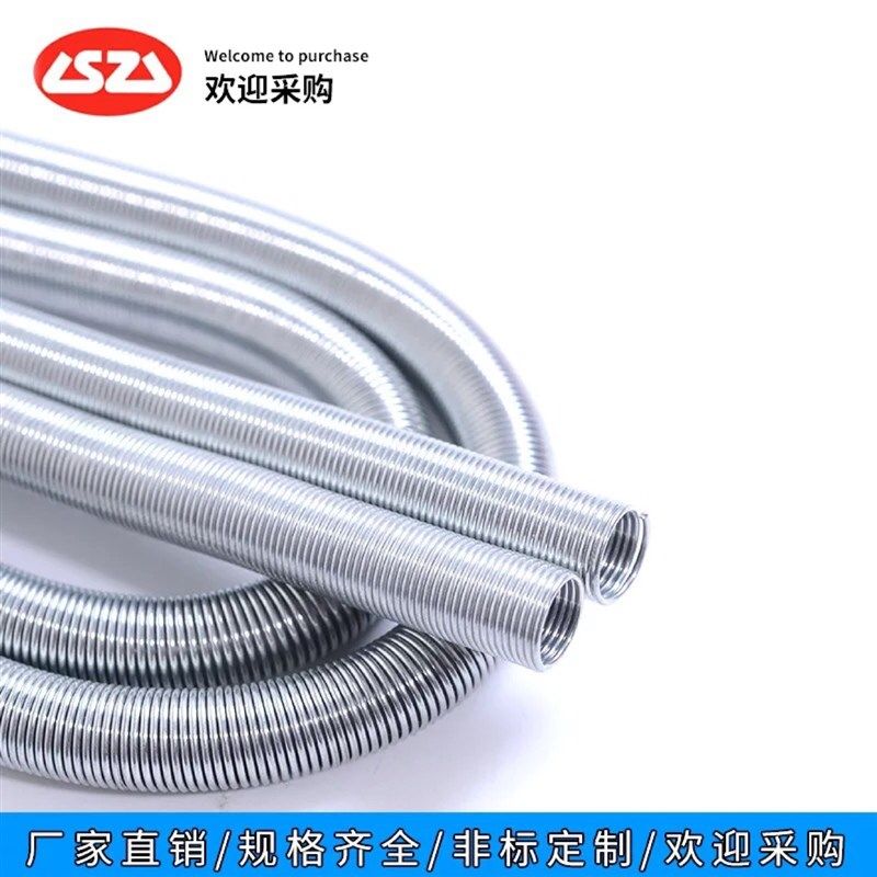 钢丝护套弹簧 机床液压油管弹簧 润滑尼龙油管弹簧 护簧保护套4mm