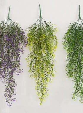 仿真植物85cm金钟柳壁挂墙面装饰吊兰篮花藤条塑料假花绿植148