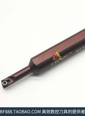 93度数控小孔径刀杆 弹簧钢 S06H/S0805H/S0806H/S1005K -SWUBR06