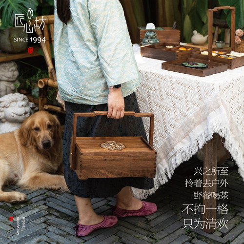 匠心坊新中式糕点盒茶室装饰黑胡桃糖果盒点心提盒中式茶歇摆件