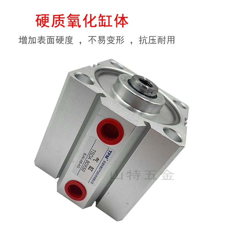 TPM朝日薄型气缸SDA805 1015 25 30 45 50 607080气动亚德客型