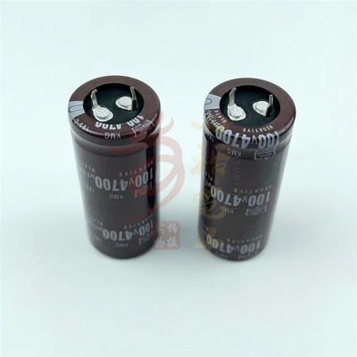 日本黑金刚 100v4700UF 25*60 电解电容80V4700uf 25x50 进口原装