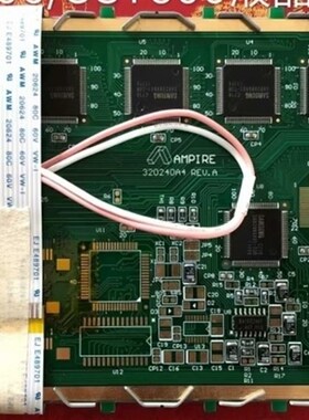 全新AMPIRE AG320240A1 AG320240A4 AG320240A7兼容液晶屏