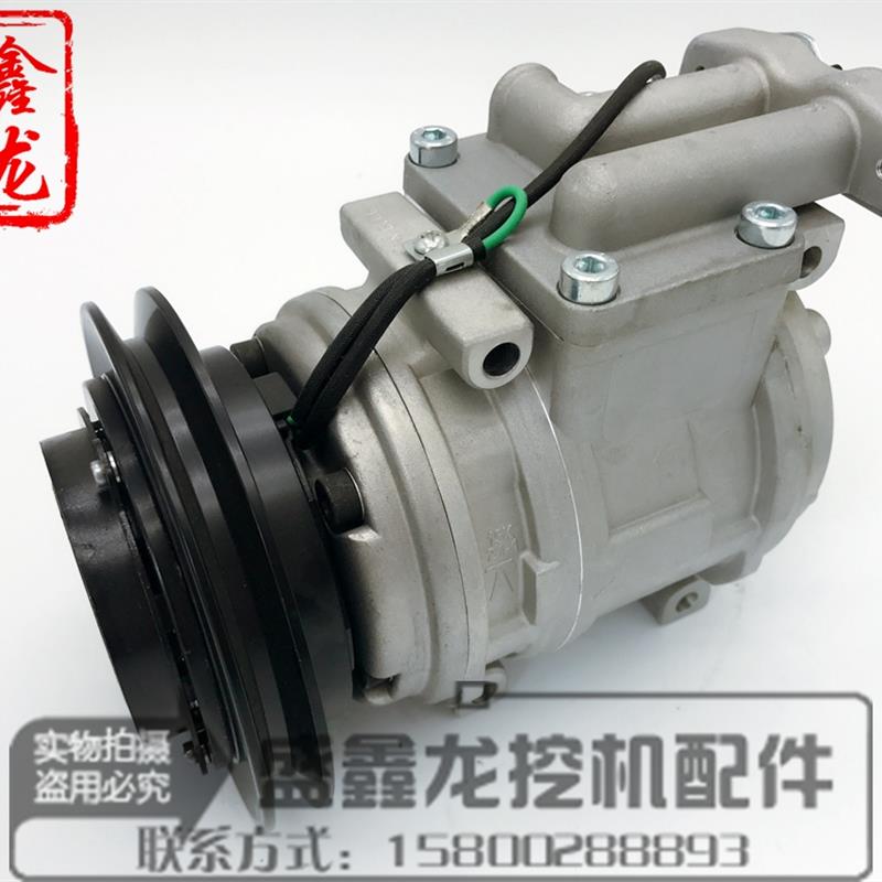 挖土机配件 适用龙工LG150/200/215/300空调压缩机 冷气泵 空调泵