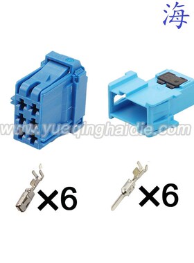 DJ7063YA-2.8-11BL/21BL适福田原厂原装开关翘板开关8-968970-1