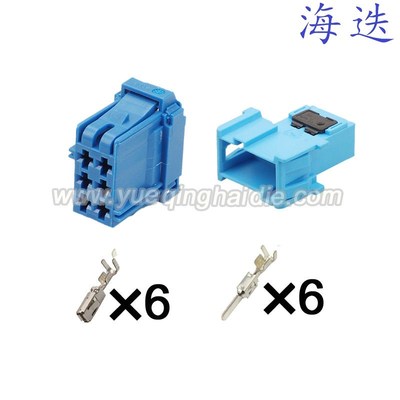 DJ7063YA-2.8-11BL/21BL适福田原厂原装开关翘板开关8-968970-1