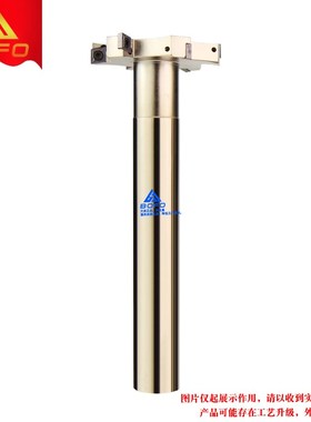 HTS系列T型槽铣刀杆 MTS直柄三面刃t形刀杆侧铣开槽刀 加长梯形刀