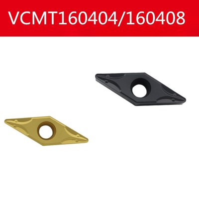 数控刀片VCMT160408-TM VCMT16040408-TQ钢件专用陶瓷精加工