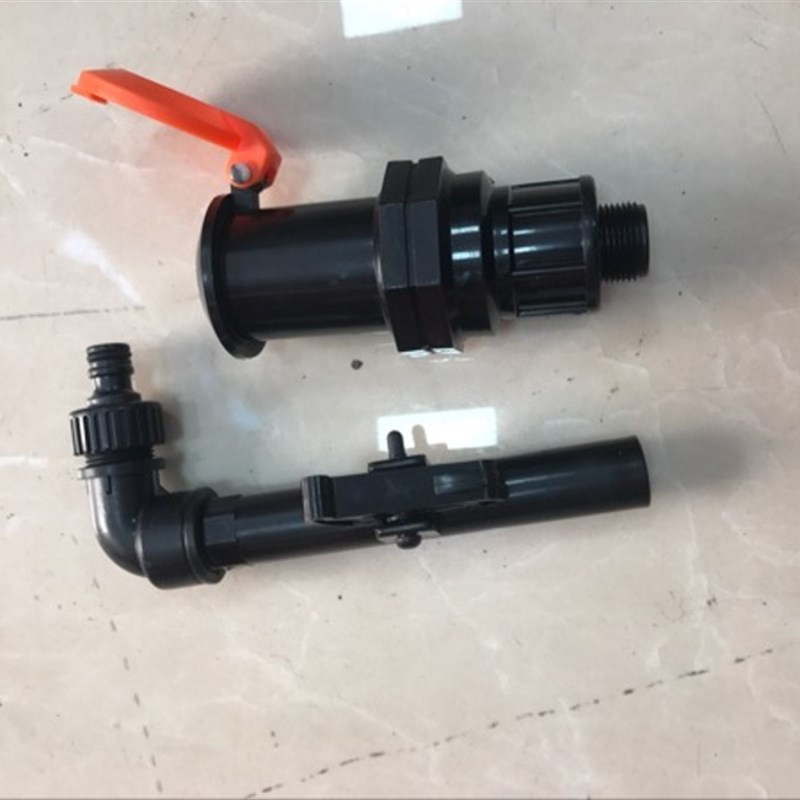 升级版6分快擦取水阀快速取水器草坪园林绿化灌溉快拔取水阀20