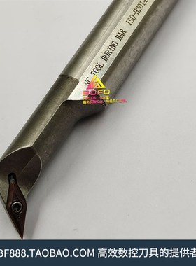 变径高速钢车刀杆H1208L/H1410M/H2014R/H1612M-SVQCR08/SVQBR11