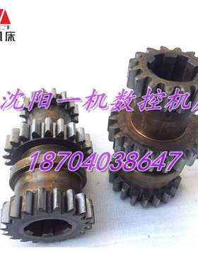 北京铣床配件 X62W XA5032 三联齿轮 齿轮 370A Z19 Z22 Z16