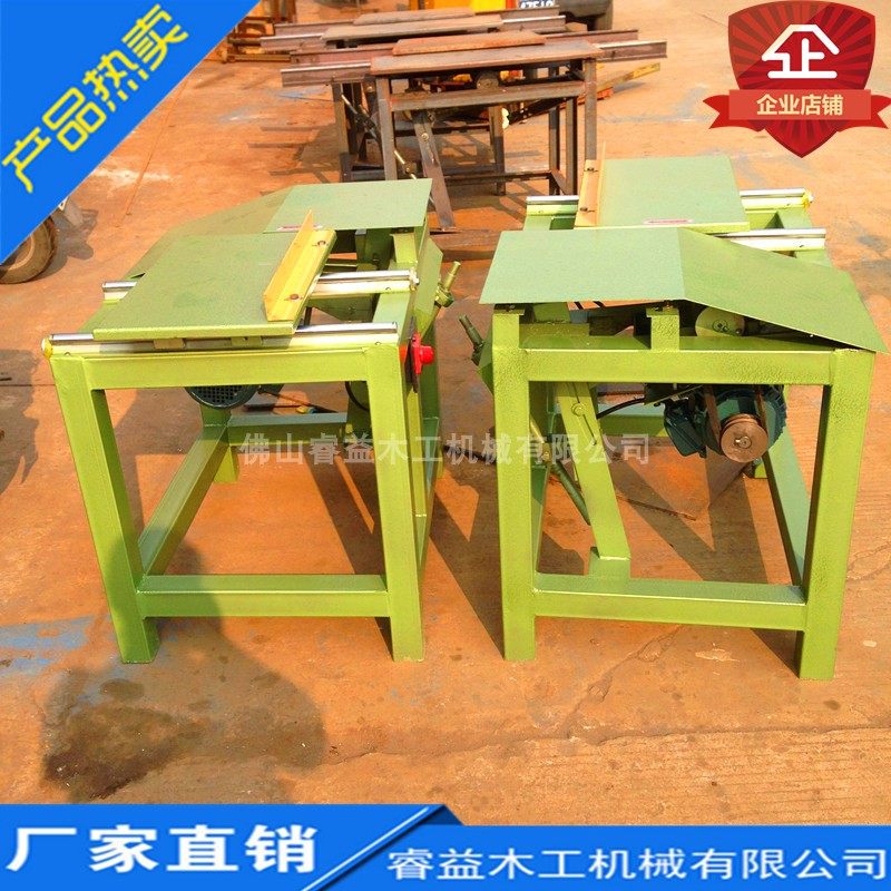 厂家直销睿益机械木工MJ600简易推台锯裁板锯开料锯断料机五金,童装/婴儿装/亲子装,儿童装饰手表,淘宝优惠券,粉丝福利购,淘宝优惠卷