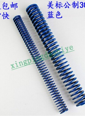 65mn美标300长度公制弹簧/塑胶模具/红蓝色/矩形扁线/直径外D蓝色