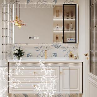 奶油风漆门板智能浴实烤木组合室陶瓷一体盆洗脸洗RJC漱台 柜法式