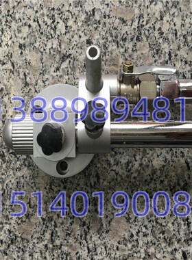 沈阳机床配件 中捷钻床配件 Z3040 Z3050 冷却装置 冷却管 原厂