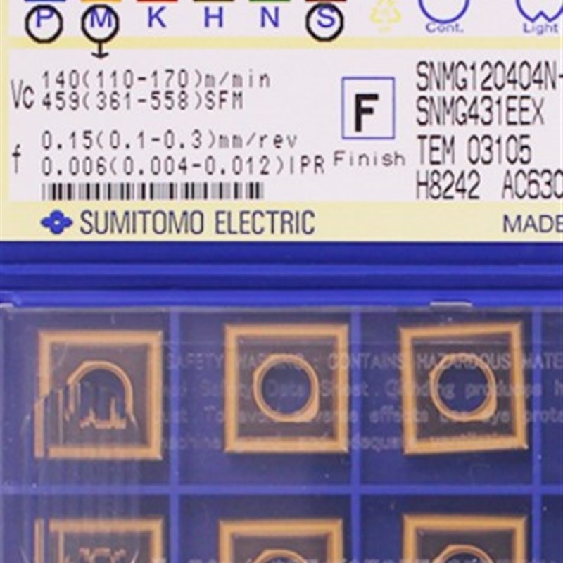 日本住友四方形数控车刀片SNMG120404 SNMG120408N EX AC630M