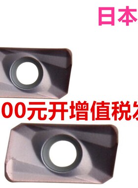 正品日本APMT1135PDER-M2/H2 VP15TF铣刀片数控刀片刀粒R0.8