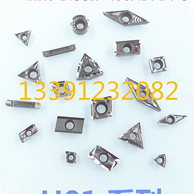 H01铝用数控刀片CCGT/CNMG/WNMG/VCGT/APKT/RCGT/CNMG/TNMG/DCGT