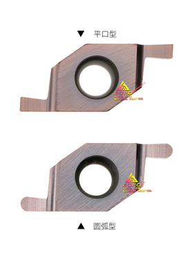 内径端面槽刀片VC1604R100/R150/R200/R250/R300 ED液压槽刀片