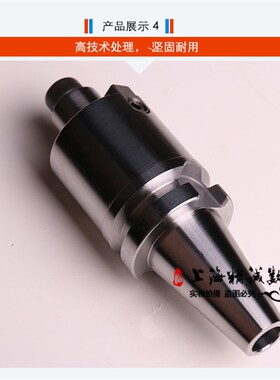 加工中心平面铣吊杆铣刀盘刀柄BT40/30/50-FMB22/27/32/40-60/100
