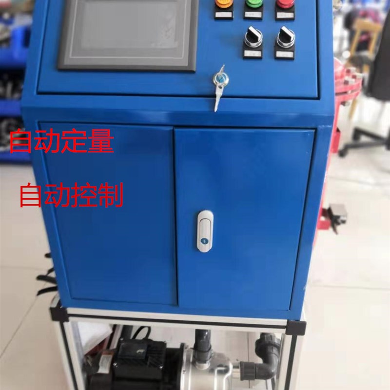 家用农业大棚全自动智能喷灌滴灌施肥器水肥一体化智能灌溉设备