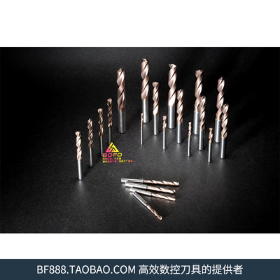 内冷钻头15.1/15.2/15.3/15.4/15.5/15.6/15.7/15.8/15.9/16.0 mm