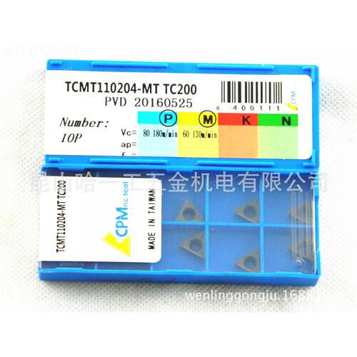 刀片TC0MT11020-2MT T4C20 TCMT1102HMP300