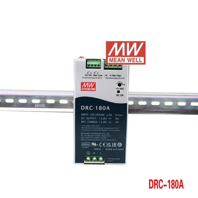 明纬DRC电源24V安防UPS 40A/40B/60A/60B/100A/100B/180A/180B