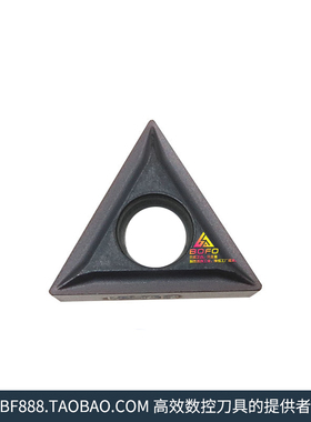 肯纳数控刀片TPMT090202/090204LF KC5010精镗内孔难加工料三角形
