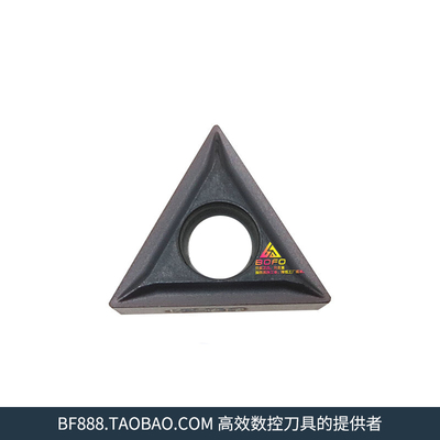 肯纳数控刀片TPMT090202/090204LF KC5010精镗内孔难加工料三角形