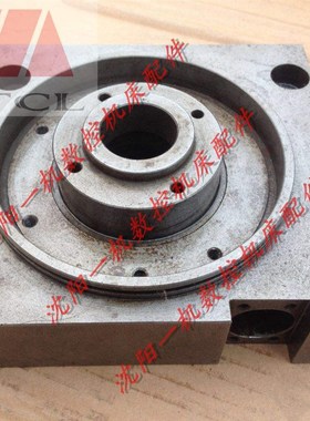 沈阳机床配件 EL6140 ECA6140 原厂精诚数控刀架底座 SLD102-4