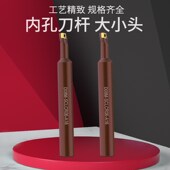 SCLCR06 数控95度镗孔刀 A16大小头变径刀杆 S08K S10K S06K S07K