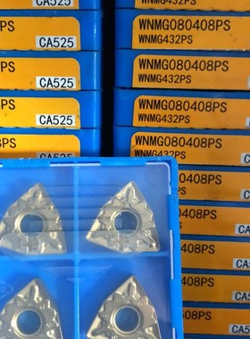 日本京瓷数控刀片 WNMG080408PQ CA5525 WNMG080404PS CA525钢件