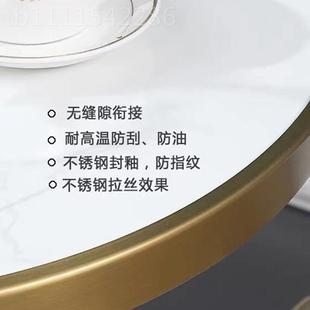 用西咖啡奶茶饭店不锈钢色包边岩金板桌 轻奢餐大理石餐桌椅厅商