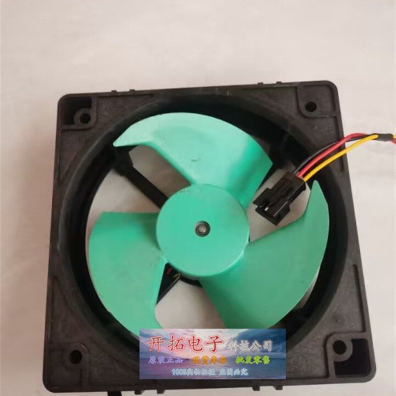 容声冰箱方形风机BCD-236WTDG/266WKR/252WTDG/260WTD/265WD配件