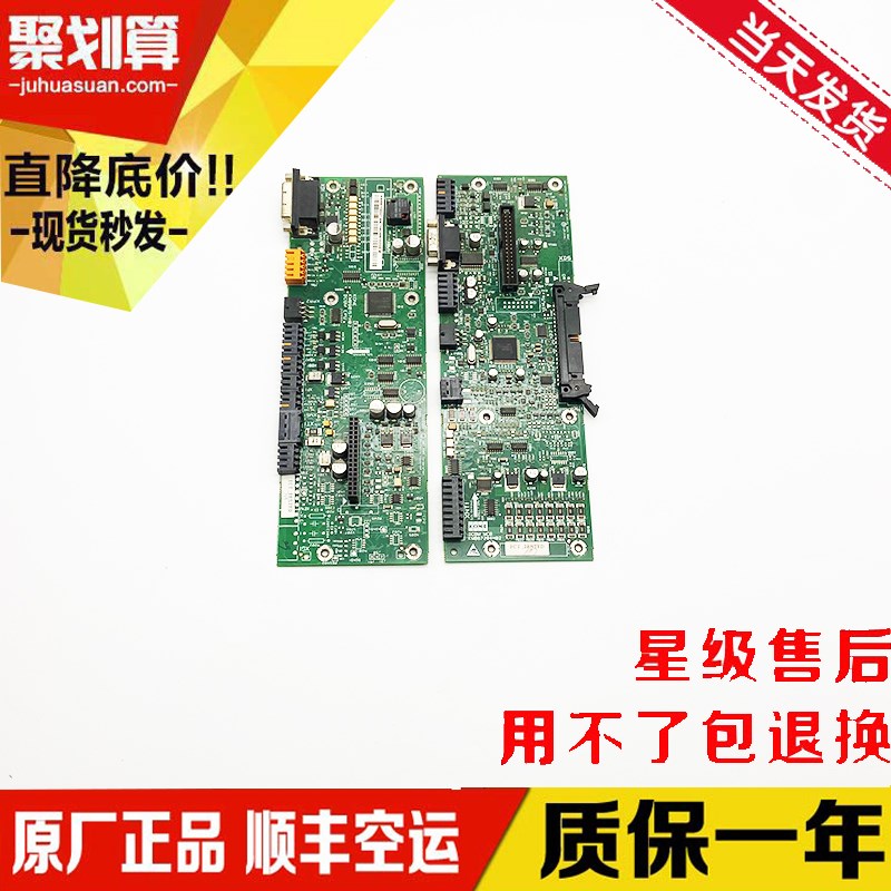 通力KDL32变频器板DCBM CPU A4板KM890156G01KM890157H02原装现货