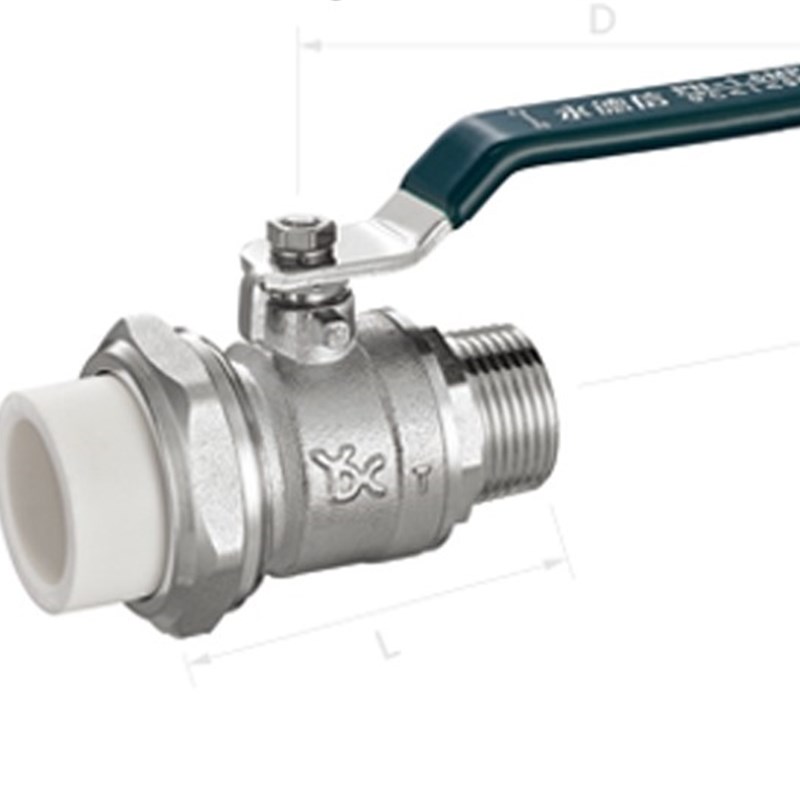 永德信正品 271PPR球阀 PPR变外丝球阀 DN20-15 DN25-20 DN32-25