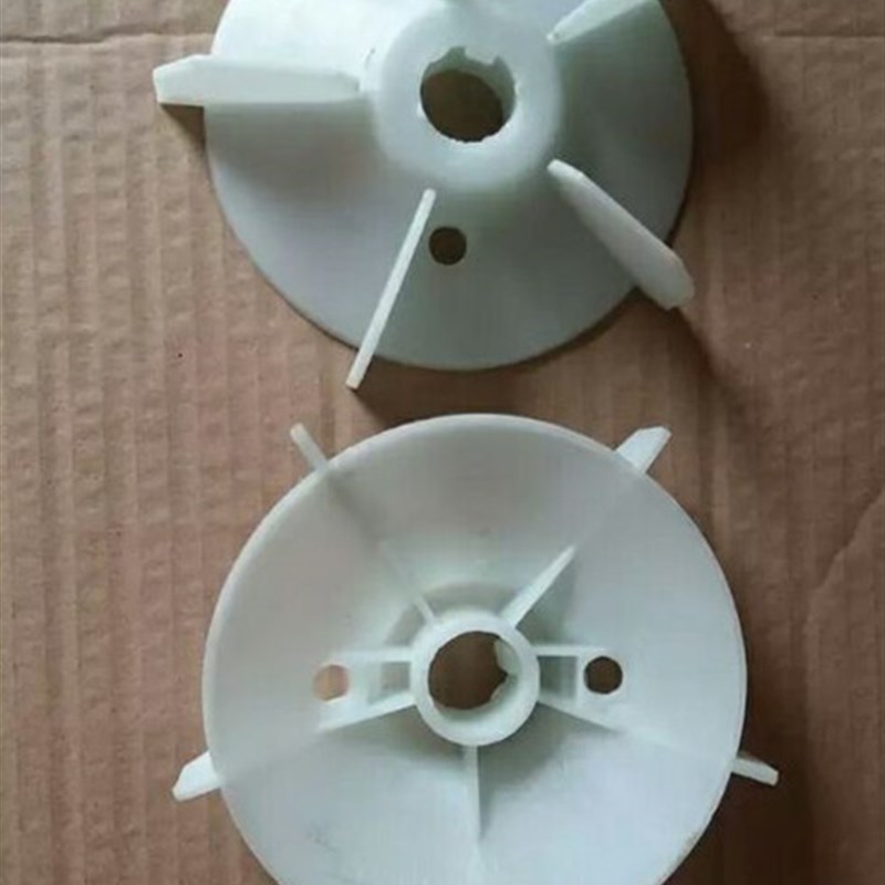 电动机配件 Y2 YB2 80-2.4电机风扇叶内径19mm增强工程聚丙风叶