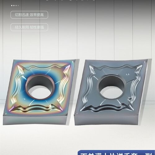 金刚石数控车刀Cnmg 120402 -Ha 02角精车床钢不锈钢外圆车床刀