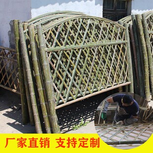 竹篱笆竹栅栏围栏护栏庭院户外防腐竹子美丽乡村建设农村工程栅栏