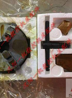 沈阳机床呼合众环三爪自定心卡盘K11100K11125K11130K11160正品